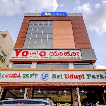 Sri Udupi Park Phoenix Mall Bangalore Exterior photo