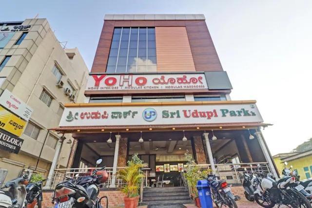 Sri Udupi Park Phoenix Mall Bangalore Exterior photo